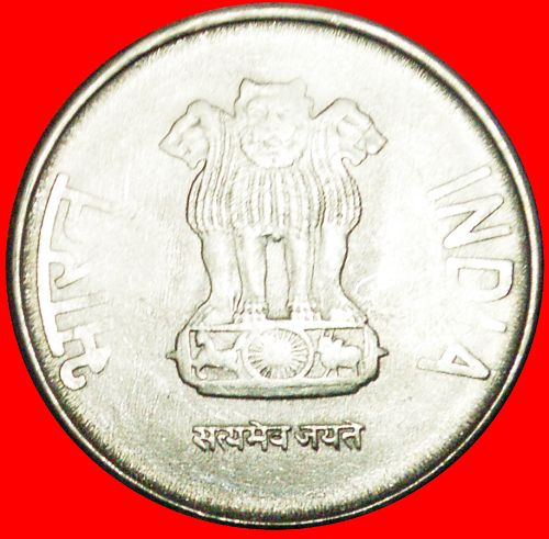 Ⰶ CORRUPTION RUPEE SYMBOL (2011-2019):INDIA★2 RUPEES 2012 JUST PUBLISHED! MINT LUSTRE