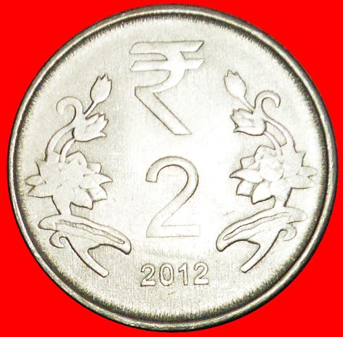 Ⰶ CORRUPTION RUPEE SYMBOL (2011-2019):INDIA★2 RUPEES 2012 JUST PUBLISHED! MINT LUSTRE