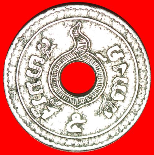 Ⰶ GREAT BRITAIN: THAILAND ★ 5 SATANG 2464 (1921) RAMA VI (1910-1925)!