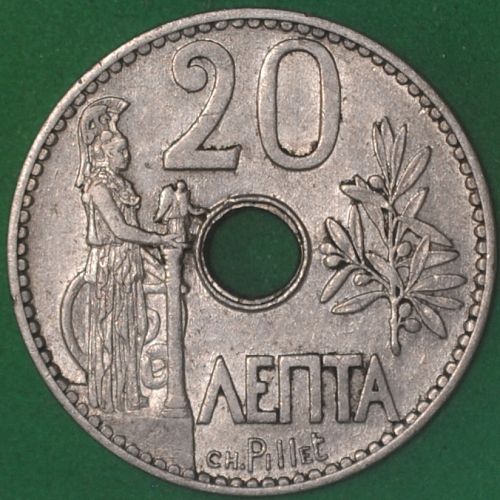 1912 Greece 20 Lepta XF