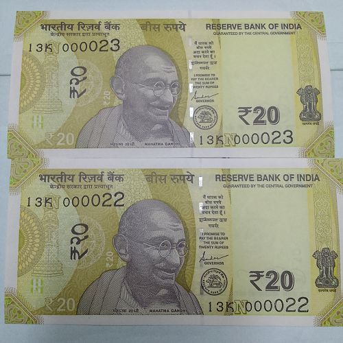 With post..2024... INDIA  2 NOTE....000022....23