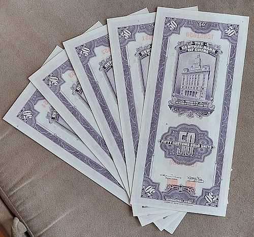 1930 SHANGHAI Central Bank Of China 5 Consecutive UNC Lot 50 CUSTOM GOLD UNITS Notes
