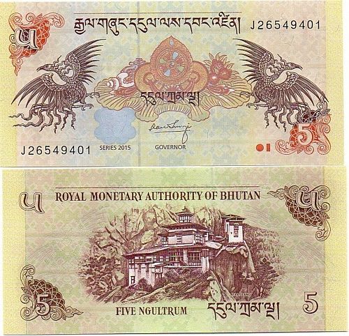 BHUTAN 5 NGULTRUM 2015 UNC (K14-S2)