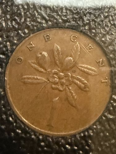 Jamaica 1 Cent 1969