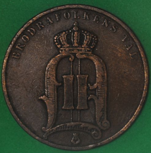 1890 Sweden 5 Ore Fine