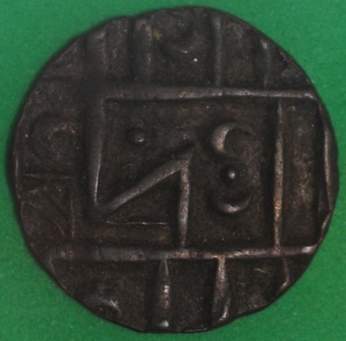 ND(1835-1910) Bhutan 1/2 Rupee VF