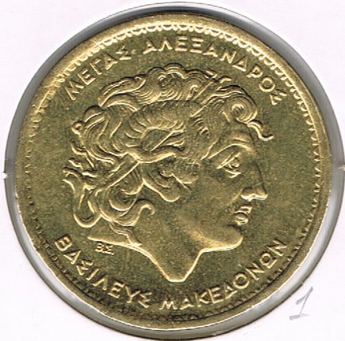 100 Drachmes, Greece, 2000