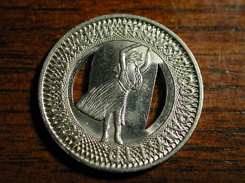 1951 Honolulu Rapid Transit Token NICE
