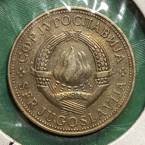 1971 Yugoslavia 5 Dinara
