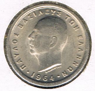 50 Lepta - Paul I, Greece, 1964