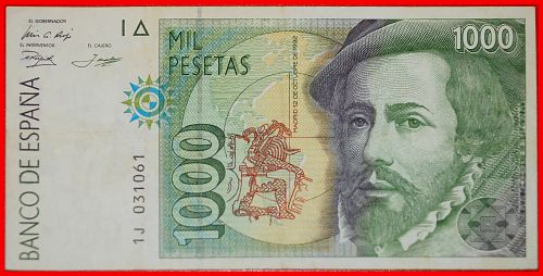 Ⰶ MOCTEZUMA II (1502-1520): SPAIN ★ 1000 PESETAS 1992 (1996) HOAX 1492! CRISP!
