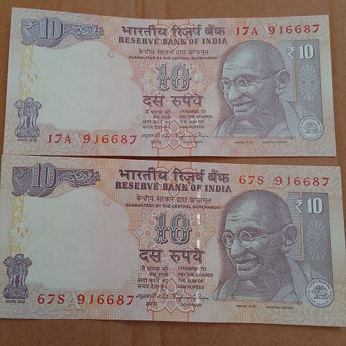 916687 x 2  .UNC  .INDIA...10 Rupees