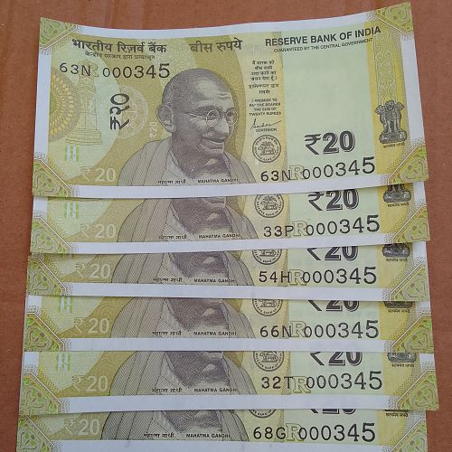000345  x  6   UNC  .INDIA...20 Rupees.. TELESCOPE NUMBERS