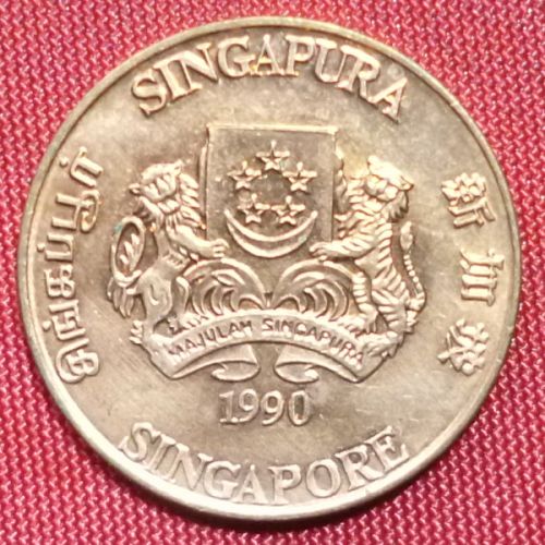 Singapore 2nd series 1 Cent to $ 1 Dollar - 6 pieces 1990