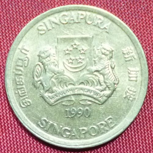 Singapore 2nd series 1 Cent to $ 1 Dollar - 6 pieces 1990