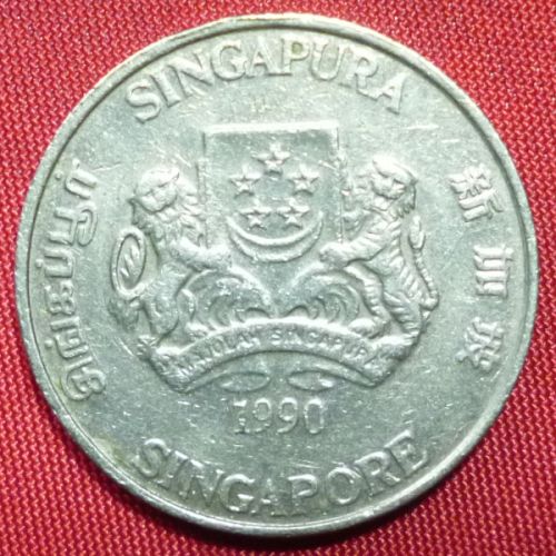 Singapore 2nd series 1 Cent to $ 1 Dollar - 6 pieces 1990