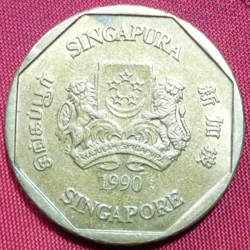 Singapore 2nd series 1 Cent to $ 1 Dollar - 6 pieces 1990
