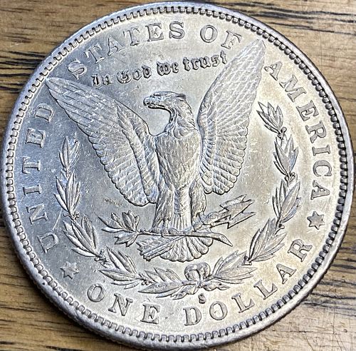 1880S Morgan dollar in ALMOST UNCIRCULATED 58 condition