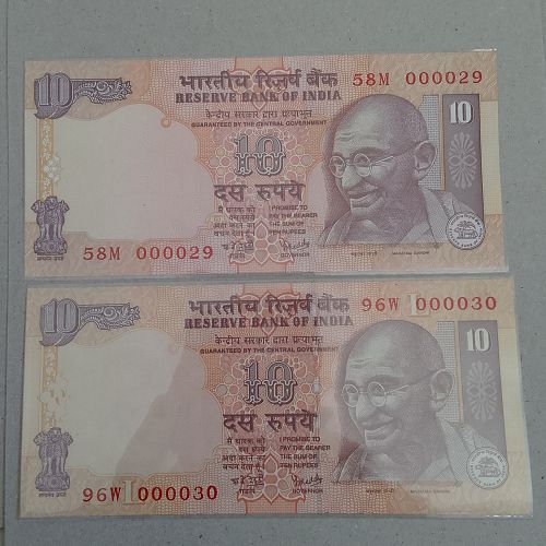 000029   and   30  .INDIA UNC PAIR