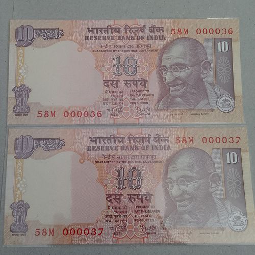 000036    and   37  .INDIA UNC PAIR