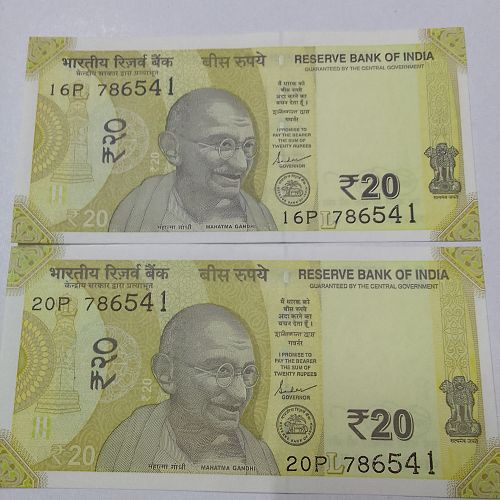 2020  India 786541 x 2...BOTH UNC..