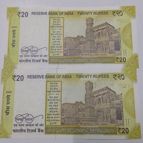2020  India 786541 x 2...BOTH UNC..