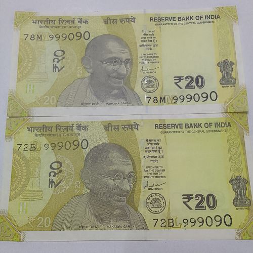 .Matching  Pair   India  all  UNC.. 999090   x  2