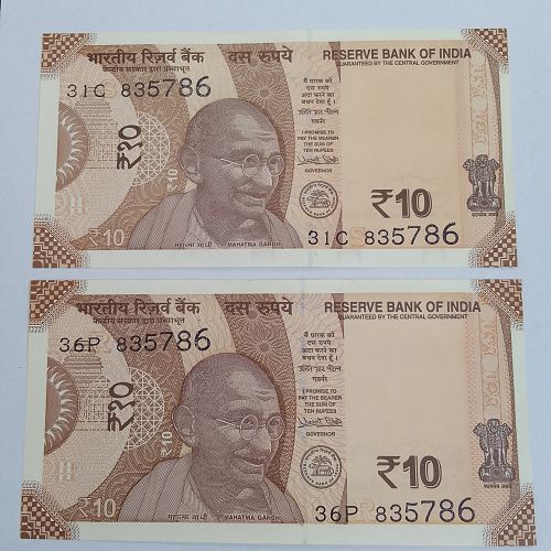 2018..835786 x 2    MATCHING  NUMBER    India   UNC..