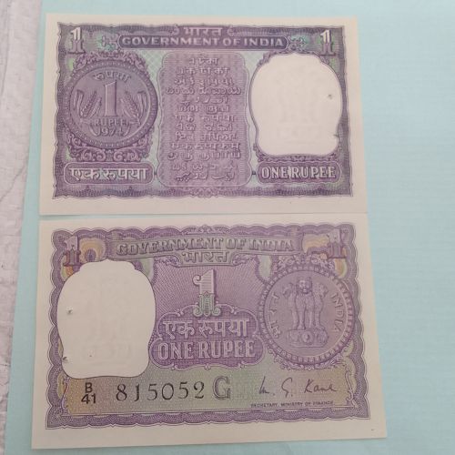 1974   India   UNC.. One Rupee Note