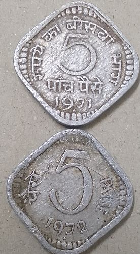 India 2 different    coins..1971....1972