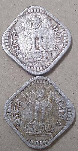 India 2 different    coins..1971....1972