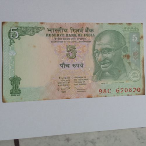98C   .670670....FANCY NOTES INDIA..