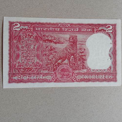 Letter C... MANMOHAN SINGH ..INDIA BACKSIDE STANDING TIGER..