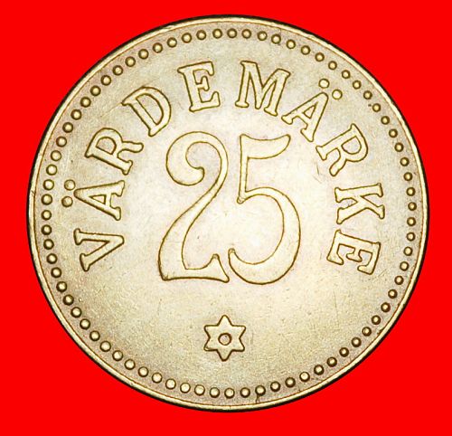 Ⰶ LISEBERG: SWEDEN ★ 25 ORE (1923-2025)!