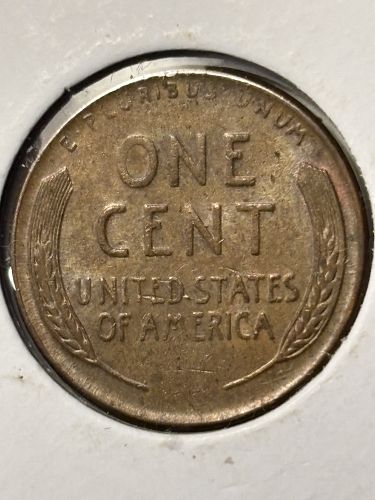 1957 D Lincoln Wheat Cent  *** ERROR COIN *** - CUD known as "BIE" error in LIBERTY