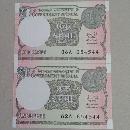 2015  654544    NUMBERS   ..INDIA  UNC  DIFFERENT  NOTE