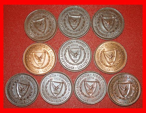 Ⰶ GREAT BRITAIN: CYPRUS ★ 5 MILS COMPLETE SET 10 COINS 1963-1980 SHIP!