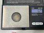 220 year old US silver quarter