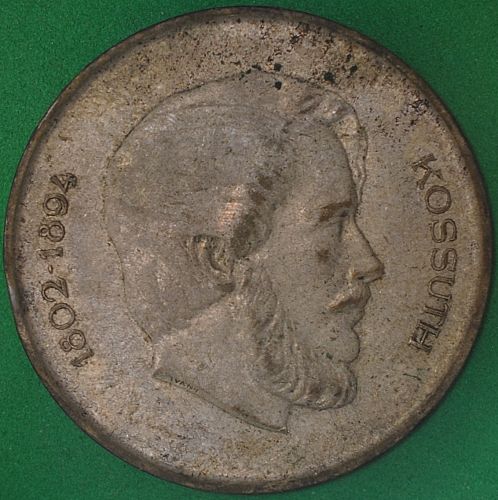 1947 Hungary 5 Forint VF #3