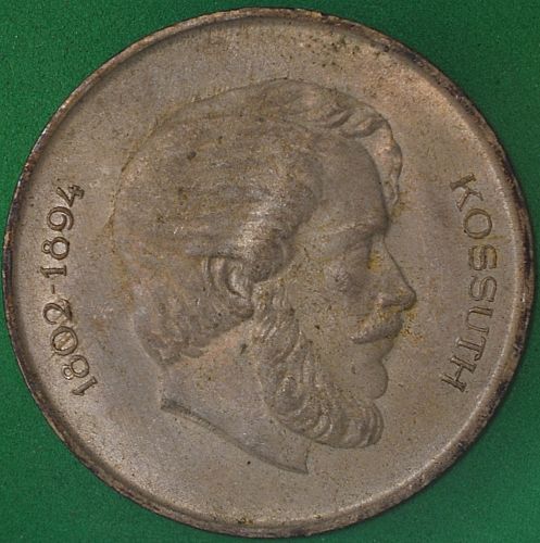 1947 Hungary 5 Forint XF