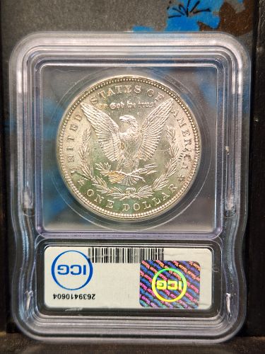 1882 P Morgan Dollar. MS 61 by ICG
