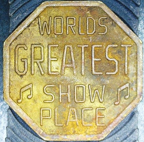 WORLD CENTER SHOW TOKEN 42nd ST NEW YORK CITY NYC SHOW PLACE