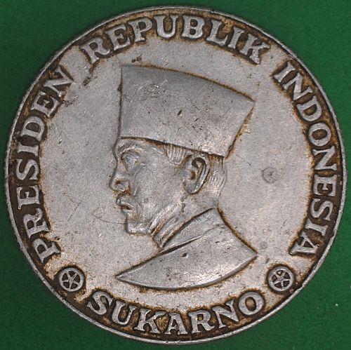 1962 Indonesia/Irian Barat 50 Sen VF #2