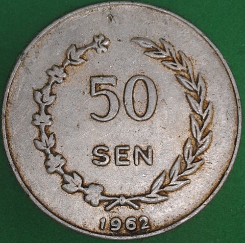 1962 Indonesia/Irian Barat 50 Sen VF #2