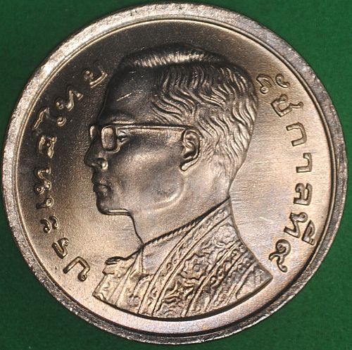 BE2520(1977) Thailand Baht BU