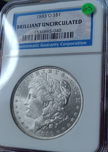 1883 O Morgan Brilliant Uncirculated