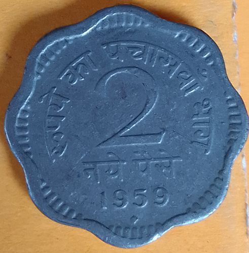 H)..YEAR ..1959...1960..1961..  .Bombay ..INDIA  CIR. COINS