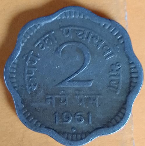 H)..YEAR ..1959...1960..1961..  .Bombay ..INDIA  CIR. COINS