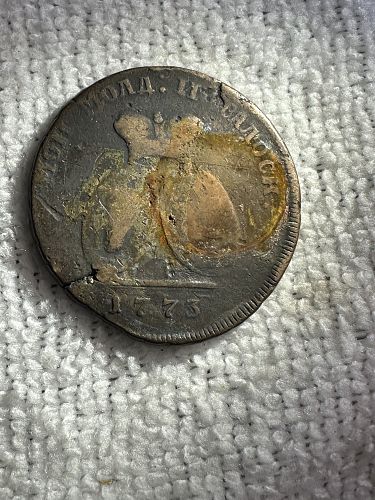 1773   2 Para / 3 Kopecks  Moldovia/Wallachia  PB