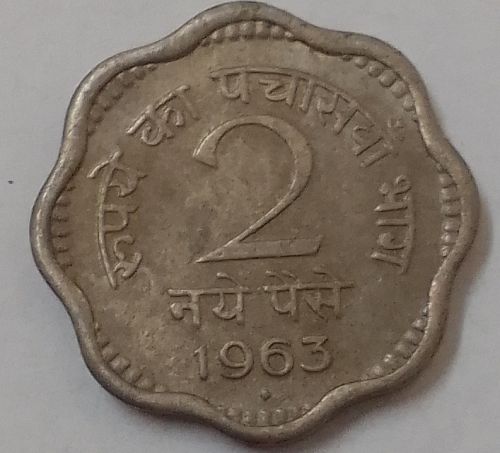 K)  FOUR DIFFERENT  INDIA  CIR. COINS 1945..1963..1967..1971